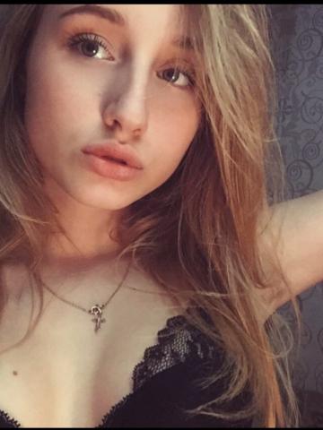 Анкета проститутки Сесилия, Хатажукай, 25 лет, №328598
